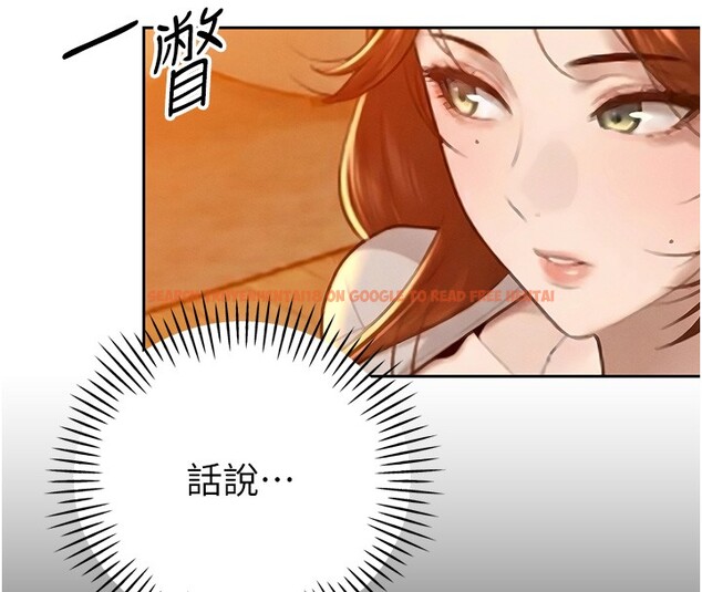 查看漫画暴君會長的嬌媳們 - 第22話-公公的性奴隸 - sayhentaiz.net中的4168397图片