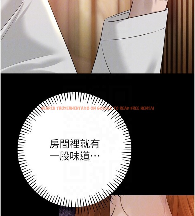 查看漫画暴君會長的嬌媳們 - 第22話-公公的性奴隸 - sayhentaiz.net中的4168399图片