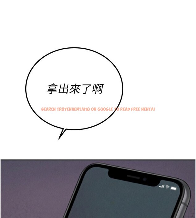 查看漫画暴君會長的嬌媳們 - 第22話-公公的性奴隸 - sayhentaiz.net中的4168408图片