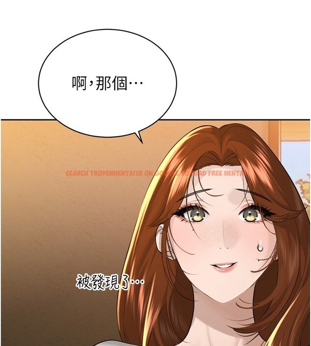 查看漫画暴君會長的嬌媳們 - 第22話-公公的性奴隸 - sayhentaiz.net中的4168410图片