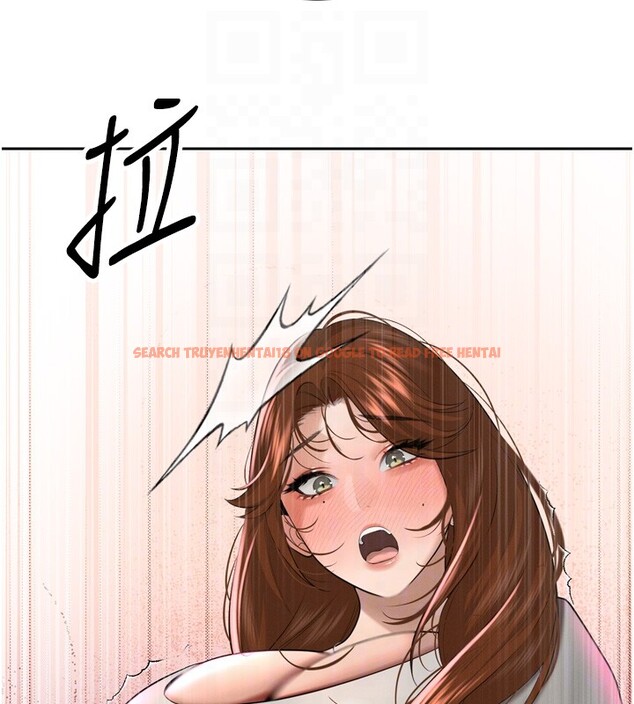 查看漫画暴君會長的嬌媳們 - 第22話-公公的性奴隸 - sayhentaiz.net中的4168412图片