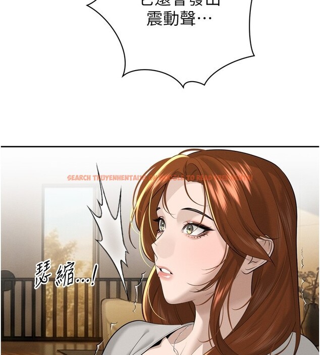 查看漫画暴君會長的嬌媳們 - 第22話-公公的性奴隸 - sayhentaiz.net中的4168421图片