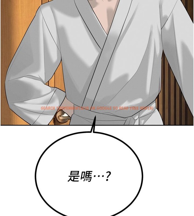 查看漫画暴君會長的嬌媳們 - 第22話-公公的性奴隸 - sayhentaiz.net中的4168425图片