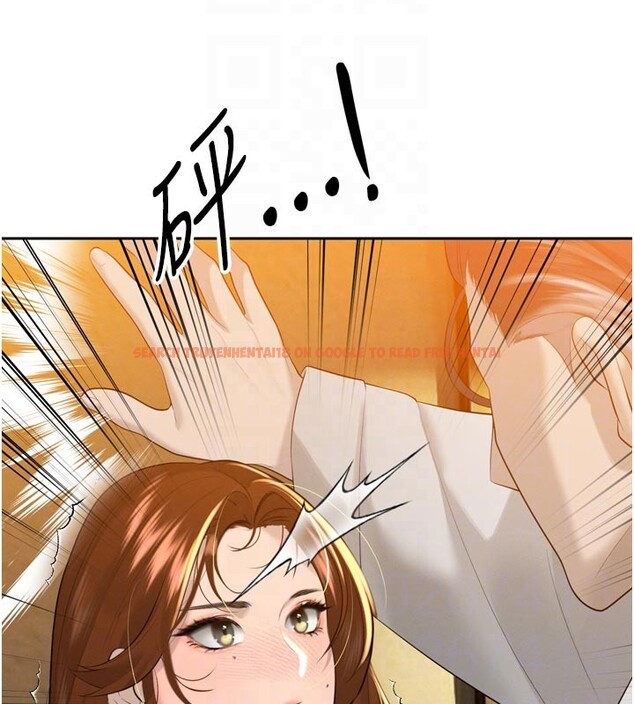 查看漫画暴君會長的嬌媳們 - 第22話-公公的性奴隸 - sayhentaiz.net中的4168428图片