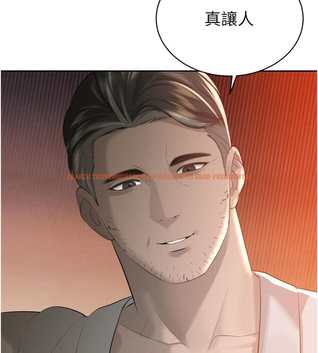 查看漫画暴君會長的嬌媳們 - 第22話-公公的性奴隸 - sayhentaiz.net中的4168431图片