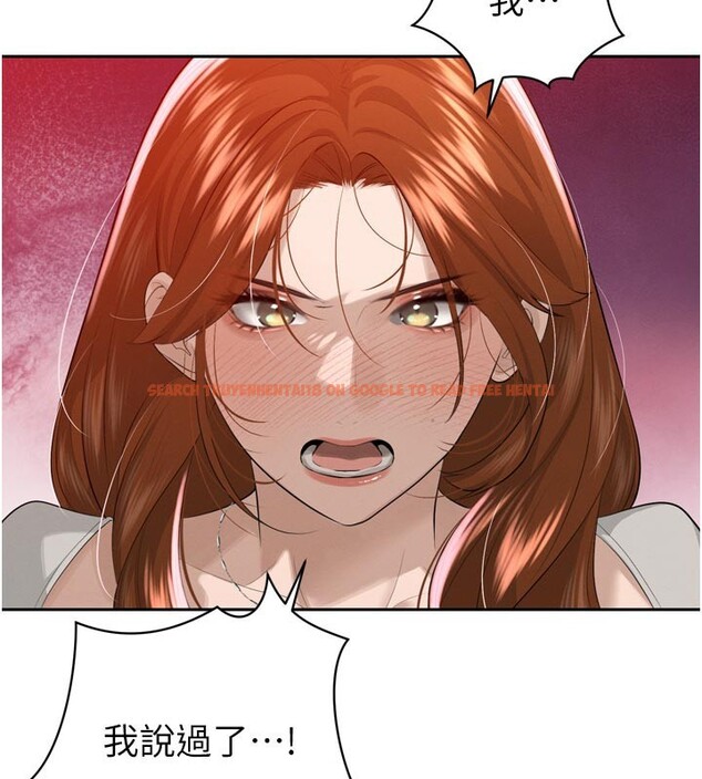 查看漫画暴君會長的嬌媳們 - 第22話-公公的性奴隸 - sayhentaiz.net中的4168433图片