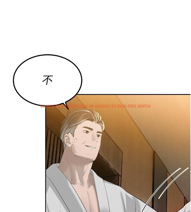 查看漫画暴君會長的嬌媳們 - 第22話-公公的性奴隸 - sayhentaiz.net中的4168438图片