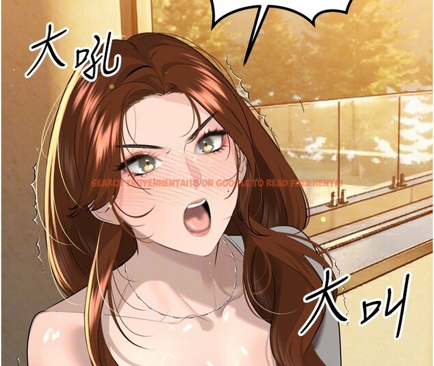 查看漫画暴君會長的嬌媳們 - 第22話-公公的性奴隸 - sayhentaiz.net中的4168459图片