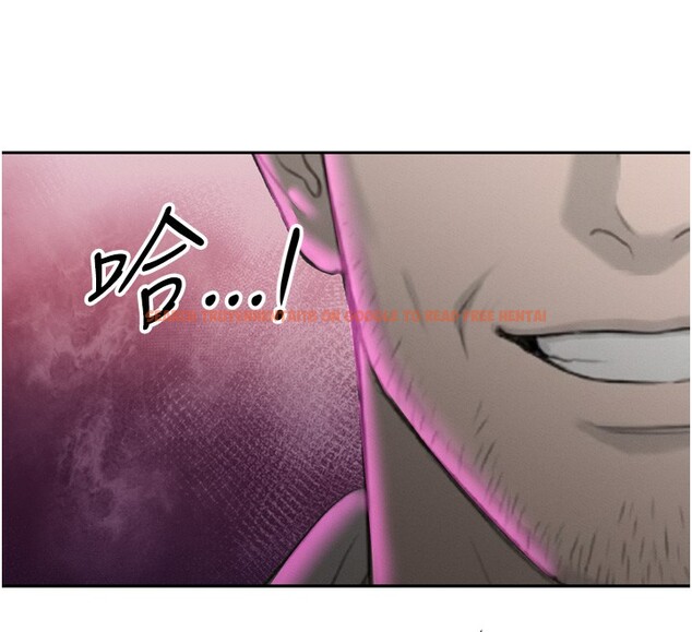 查看漫画暴君會長的嬌媳們 - 第22話-公公的性奴隸 - sayhentaiz.net中的4168463图片