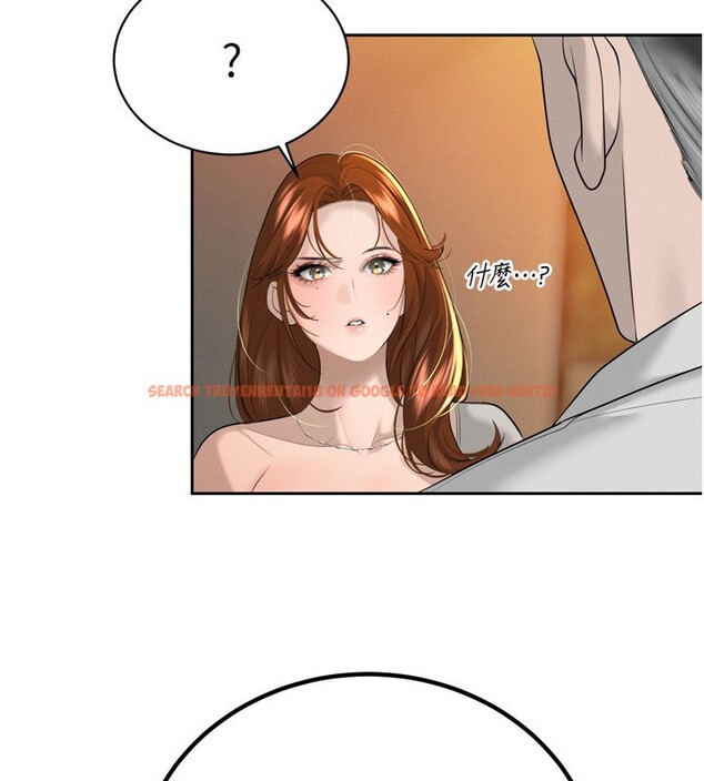 查看漫画暴君會長的嬌媳們 - 第22話-公公的性奴隸 - sayhentaiz.net中的4168467图片