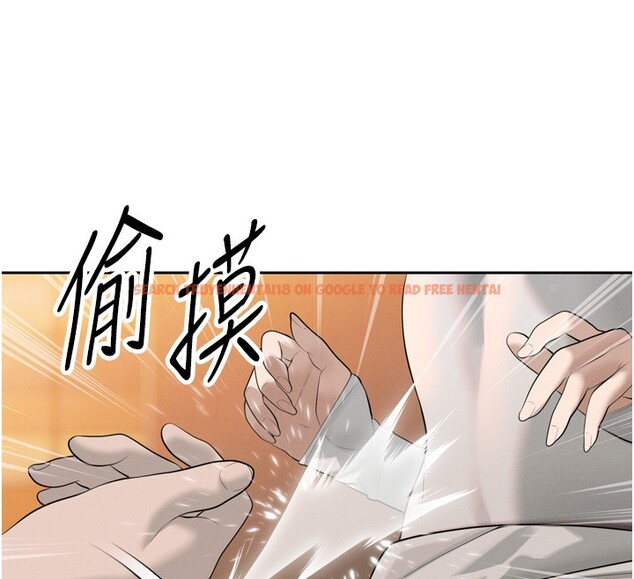 查看漫画暴君會長的嬌媳們 - 第22話-公公的性奴隸 - sayhentaiz.net中的4168476图片