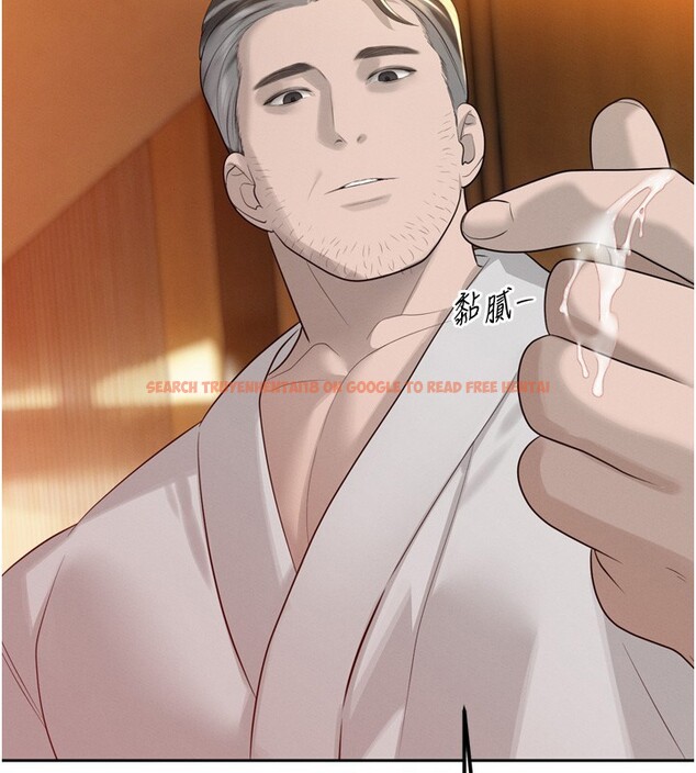 查看漫画暴君會長的嬌媳們 - 第22話-公公的性奴隸 - sayhentaiz.net中的4168480图片