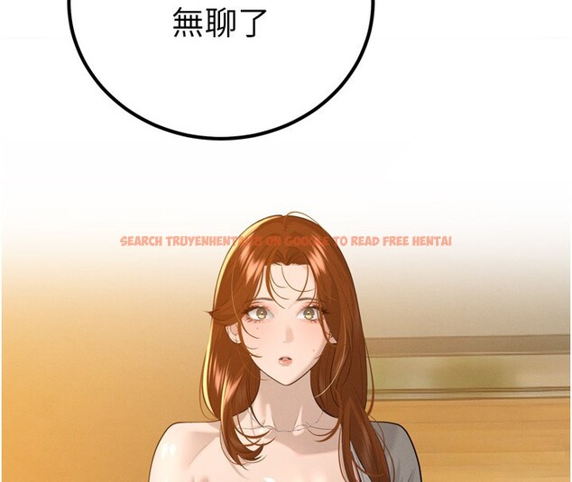 查看漫画暴君會長的嬌媳們 - 第22話-公公的性奴隸 - sayhentaiz.net中的4168482图片