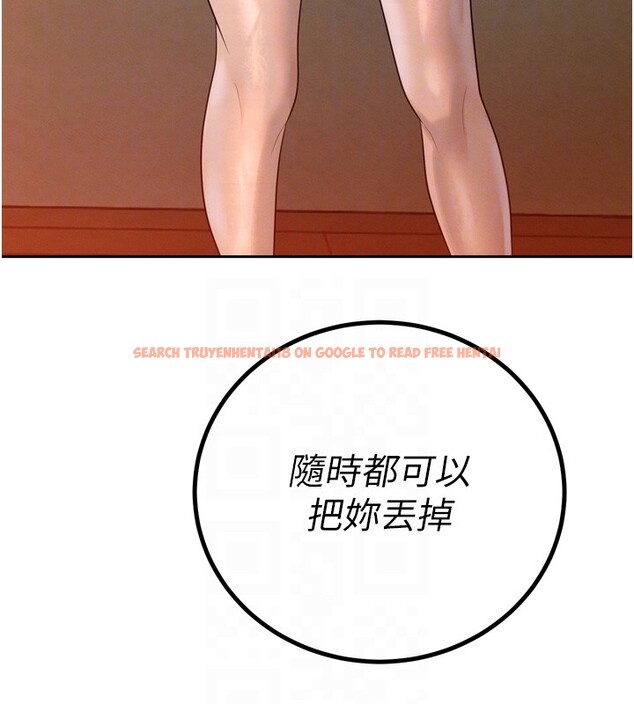 查看漫画暴君會長的嬌媳們 - 第22話-公公的性奴隸 - sayhentaiz.net中的4168484图片