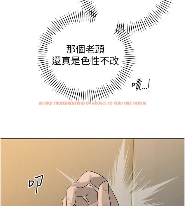 查看漫画暴君會長的嬌媳們 - 第22話-公公的性奴隸 - sayhentaiz.net中的4168491图片