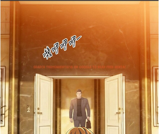 查看漫画暴君會長的嬌媳們 - 第22話-公公的性奴隸 - sayhentaiz.net中的4168494图片