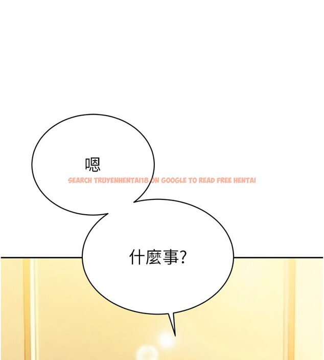 查看漫画暴君會長的嬌媳們 - 第22話-公公的性奴隸 - sayhentaiz.net中的4168496图片