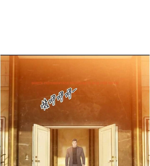 查看漫画暴君會長的嬌媳們 - 第23話-發情的母狗&hearts; - sayhentaiz.net中的4188039图片