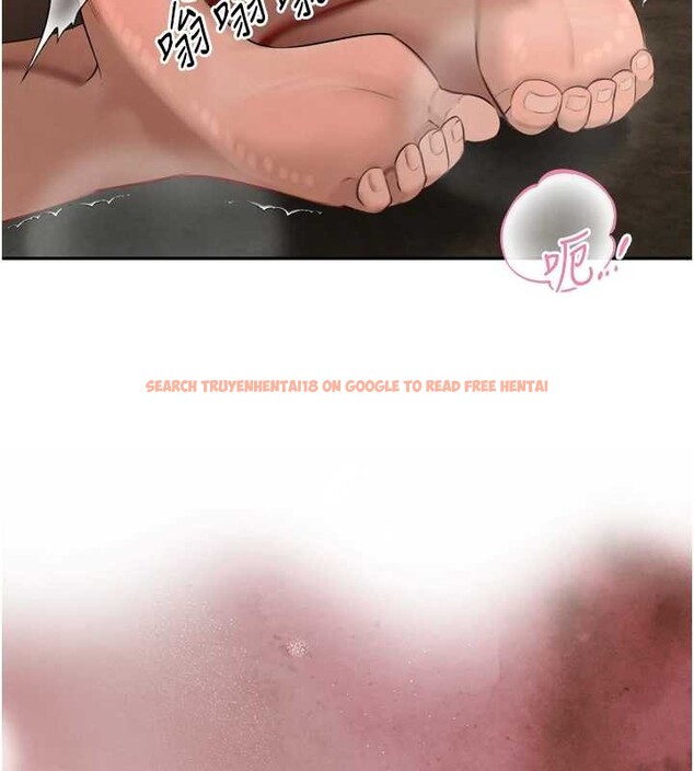 查看漫画暴君會長的嬌媳們 - 第23話-發情的母狗&hearts; - sayhentaiz.net中的4188049图片