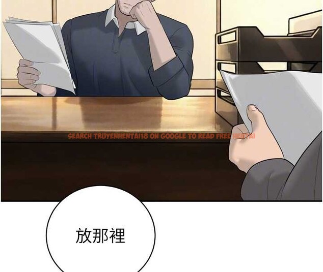 查看漫画暴君會長的嬌媳們 - 第23話-發情的母狗&hearts; - sayhentaiz.net中的4188075图片