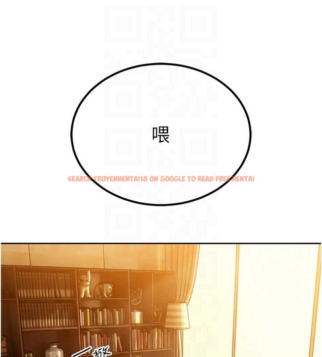 查看漫画暴君會長的嬌媳們 - 第23話-發情的母狗&hearts; - sayhentaiz.net中的4188085图片