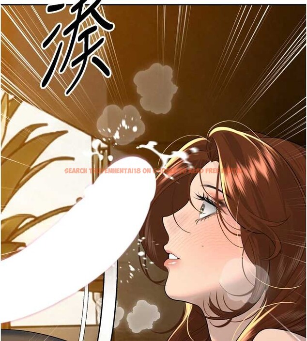 查看漫画暴君會長的嬌媳們 - 第23話-發情的母狗&hearts; - sayhentaiz.net中的4188097图片