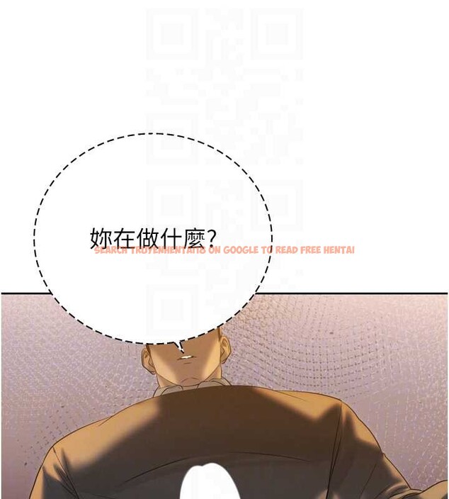 查看漫画暴君會長的嬌媳們 - 第23話-發情的母狗&hearts; - sayhentaiz.net中的4188100图片