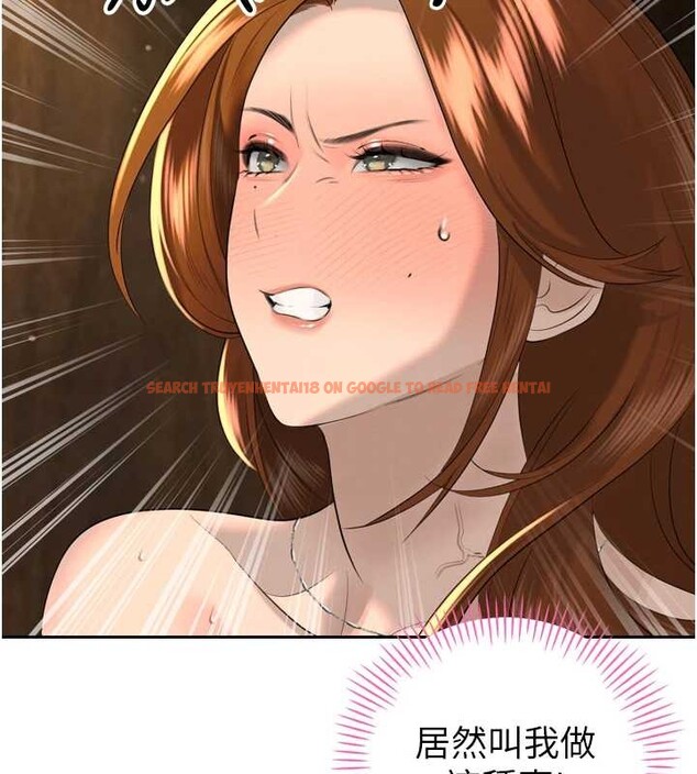 查看漫画暴君會長的嬌媳們 - 第23話-發情的母狗&hearts; - sayhentaiz.net中的4188106图片