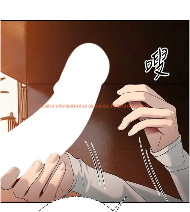 查看漫画暴君會長的嬌媳們 - 第23話-發情的母狗&hearts; - sayhentaiz.net中的4188108图片