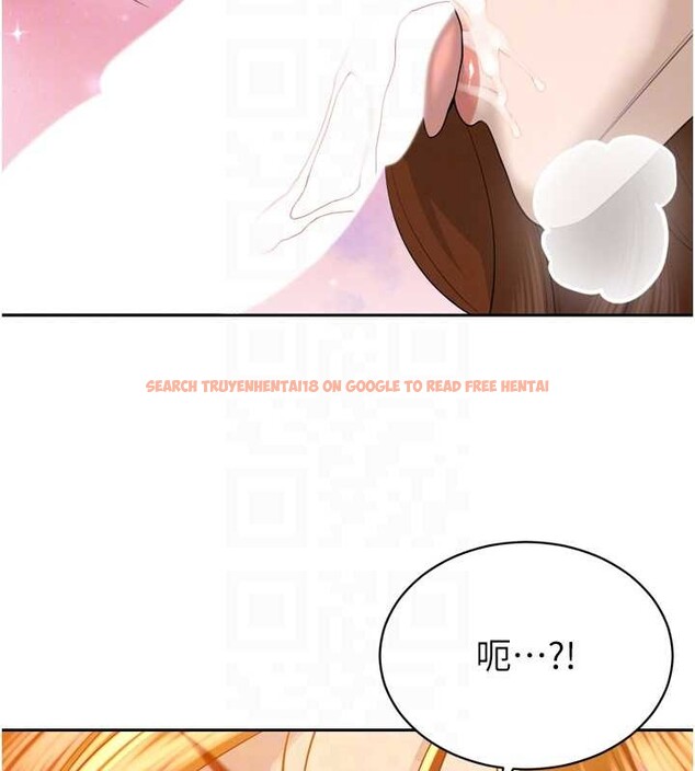 查看漫画暴君會長的嬌媳們 - 第23話-發情的母狗&hearts; - sayhentaiz.net中的4188117图片