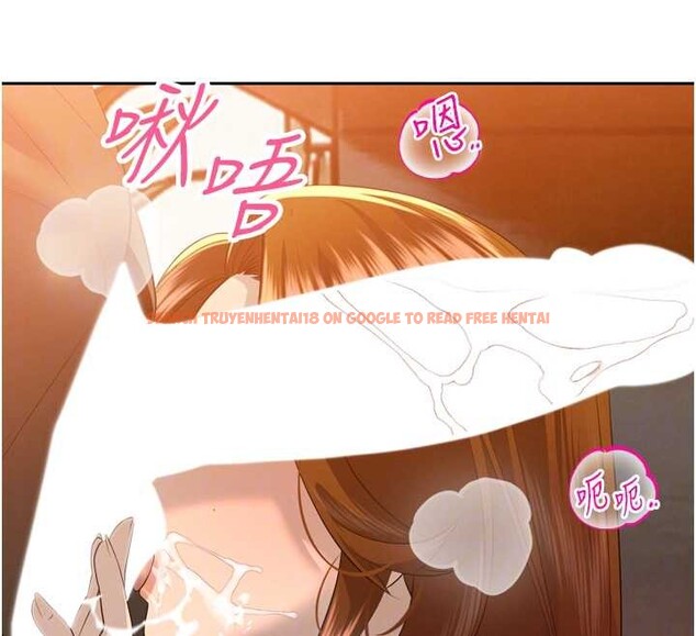 查看漫画暴君會長的嬌媳們 - 第23話-發情的母狗&hearts; - sayhentaiz.net中的4188127图片