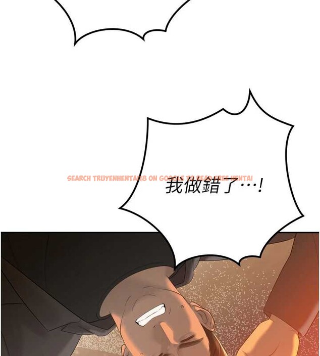 查看漫画暴君會長的嬌媳們 - 第23話-發情的母狗&hearts; - sayhentaiz.net中的4188142图片