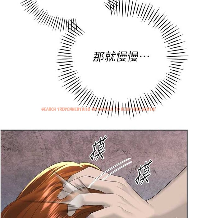 查看漫画暴君會長的嬌媳們 - 第23話-發情的母狗&hearts; - sayhentaiz.net中的4188155图片