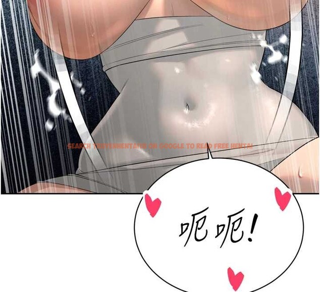 查看漫画暴君會長的嬌媳們 - 第23話-發情的母狗&hearts; - sayhentaiz.net中的4188158图片