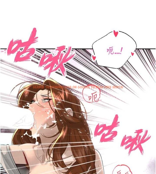 查看漫画暴君會長的嬌媳們 - 第23話-發情的母狗&hearts; - sayhentaiz.net中的4188160图片