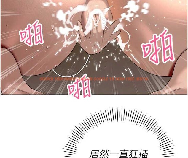 查看漫画暴君會長的嬌媳們 - 第23話-發情的母狗&hearts; - sayhentaiz.net中的4188167图片