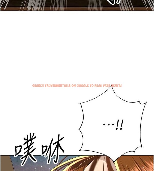 查看漫画暴君會長的嬌媳們 - 第23話-發情的母狗&hearts; - sayhentaiz.net中的4188170图片