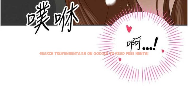 查看漫画暴君會長的嬌媳們 - 第23話-發情的母狗&hearts; - sayhentaiz.net中的4188172图片