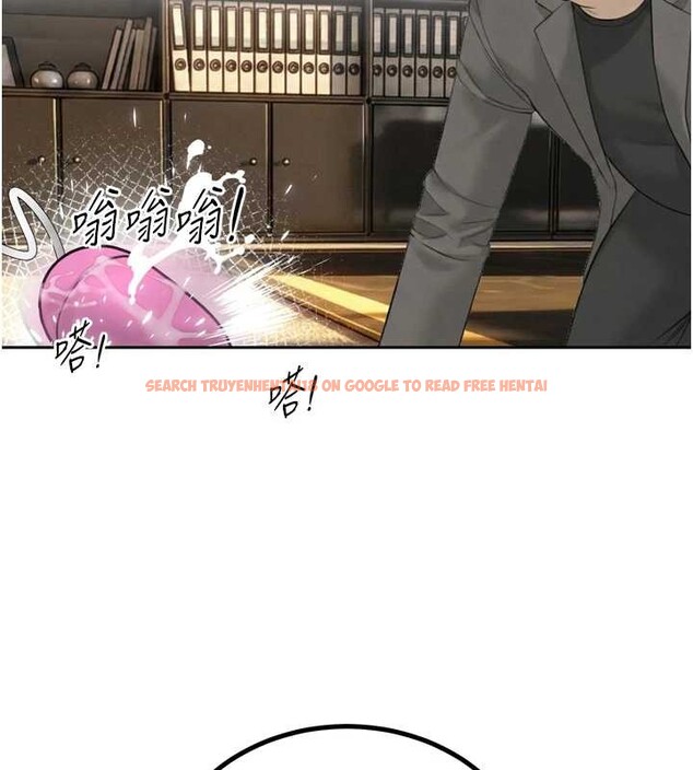 查看漫画暴君會長的嬌媳們 - 第23話-發情的母狗&hearts; - sayhentaiz.net中的4188178图片