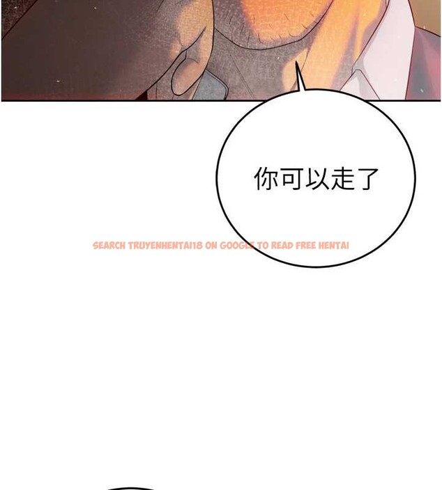 查看漫画暴君會長的嬌媳們 - 第23話-發情的母狗&hearts; - sayhentaiz.net中的4188181图片