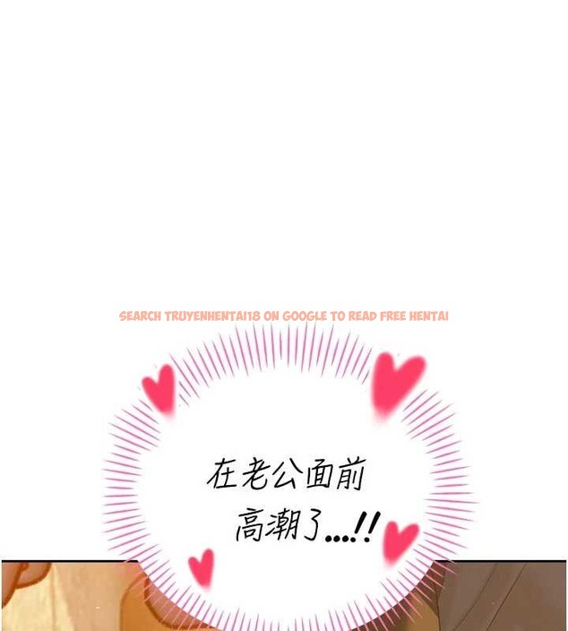 查看漫画暴君會長的嬌媳們 - 第24話-幫大媳婦開通肛門 - sayhentaiz.net中的4205055图片