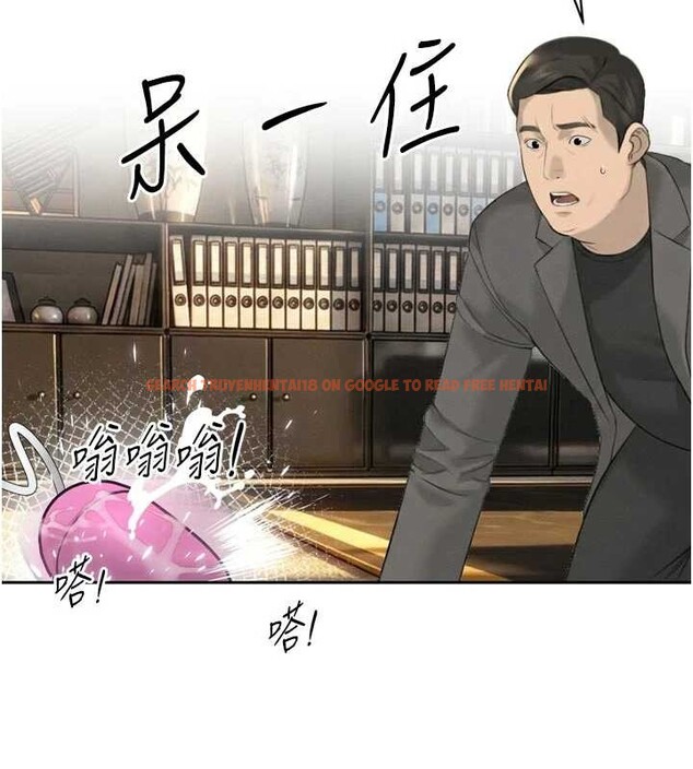 查看漫画暴君會長的嬌媳們 - 第24話-幫大媳婦開通肛門 - sayhentaiz.net中的4205060图片