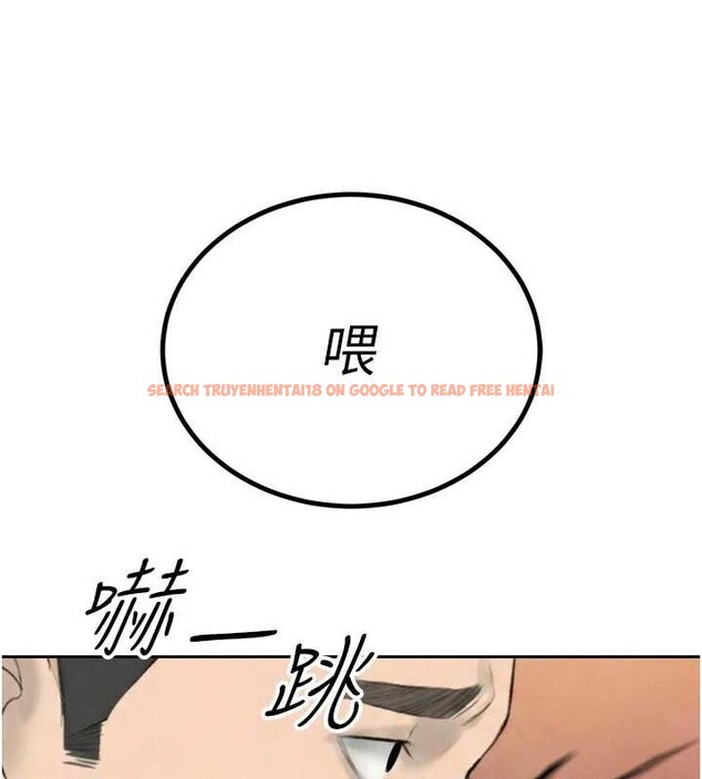 查看漫画暴君會長的嬌媳們 - 第24話-幫大媳婦開通肛門 - sayhentaiz.net中的4205061图片