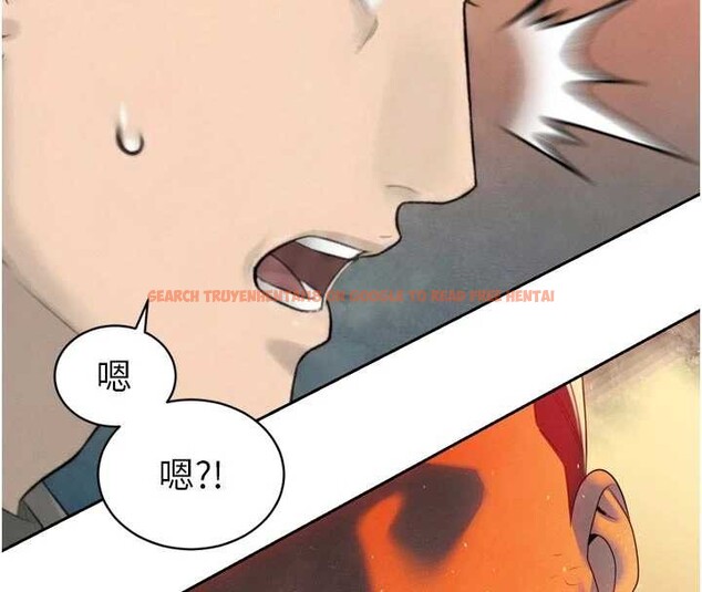 查看漫画暴君會長的嬌媳們 - 第24話-幫大媳婦開通肛門 - sayhentaiz.net中的4205062图片