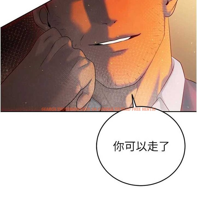 查看漫画暴君會長的嬌媳們 - 第24話-幫大媳婦開通肛門 - sayhentaiz.net中的4205063图片