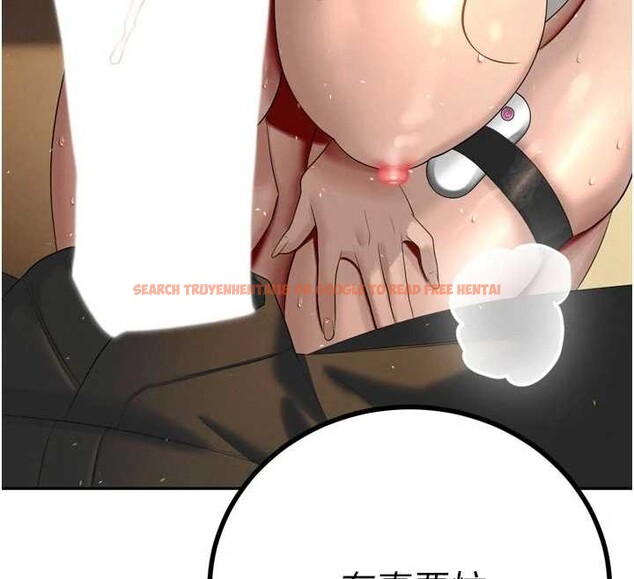 查看漫画暴君會長的嬌媳們 - 第24話-幫大媳婦開通肛門 - sayhentaiz.net中的4205066图片