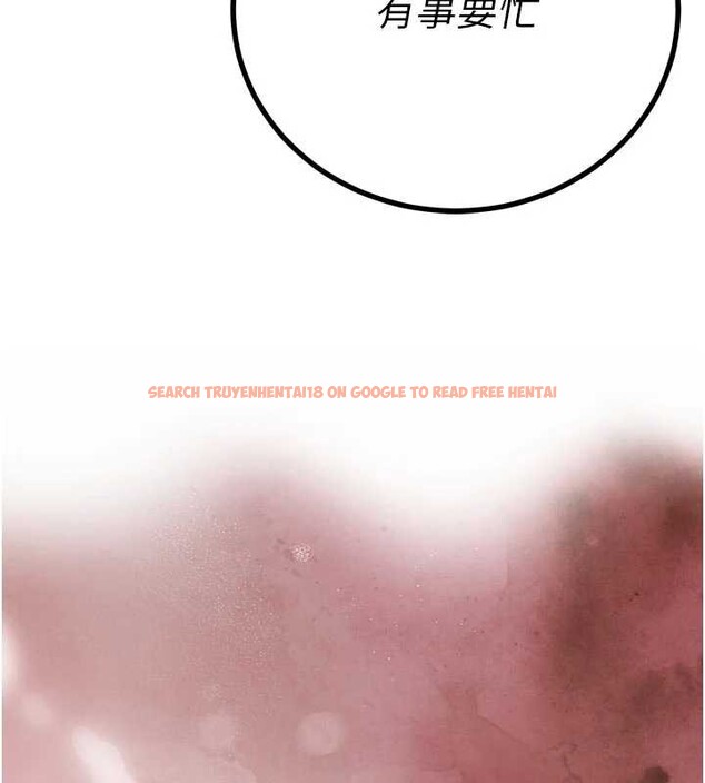 查看漫画暴君會長的嬌媳們 - 第24話-幫大媳婦開通肛門 - sayhentaiz.net中的4205067图片