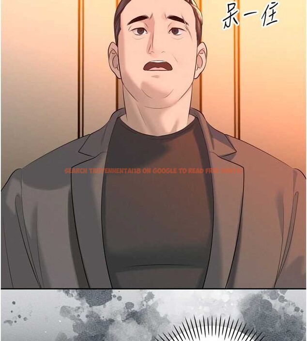 查看漫画暴君會長的嬌媳們 - 第24話-幫大媳婦開通肛門 - sayhentaiz.net中的4205073图片