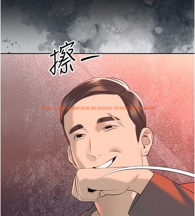 查看漫画暴君會長的嬌媳們 - 第24話-幫大媳婦開通肛門 - sayhentaiz.net中的4205079图片