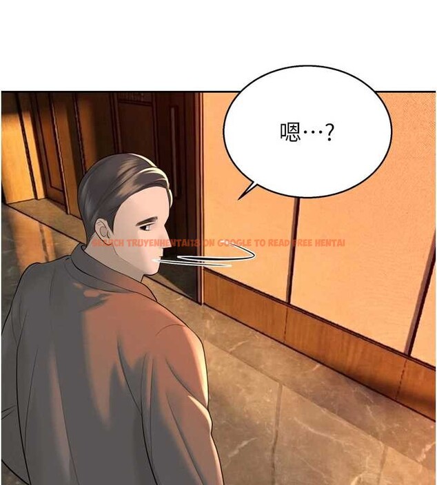 查看漫画暴君會長的嬌媳們 - 第24話-幫大媳婦開通肛門 - sayhentaiz.net中的4205081图片